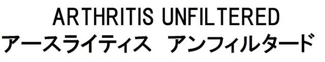商標登録6331795