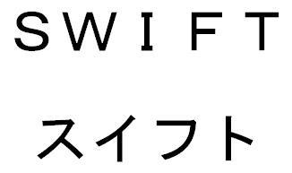 商標登録5991092