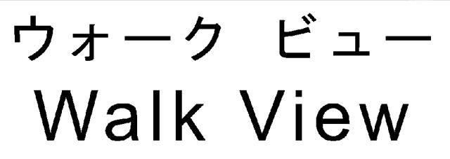 商標登録6719379