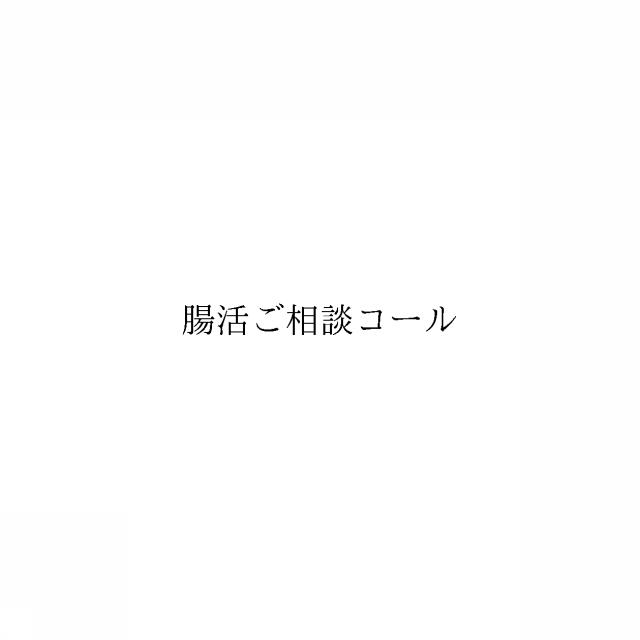 商標登録6719442