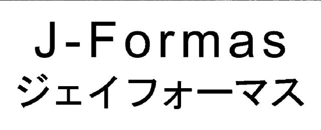 商標登録5912433