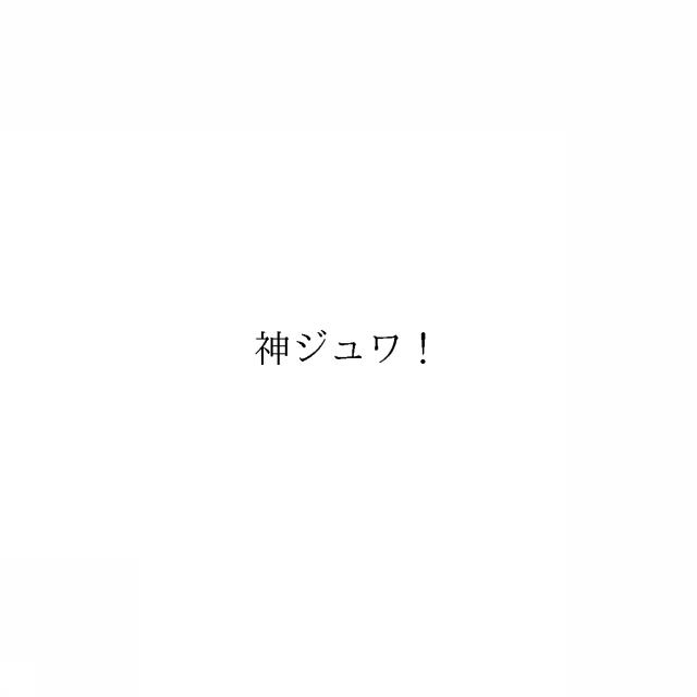 商標登録6389272