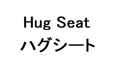 商標登録6548725