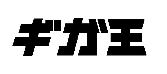 商標登録5465112