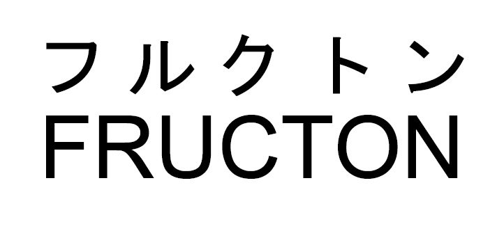 商標登録6828235