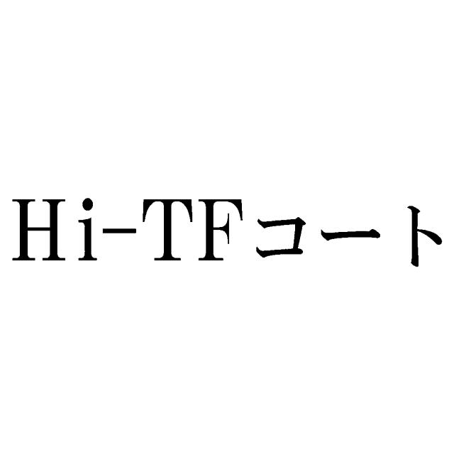 商標登録5991336