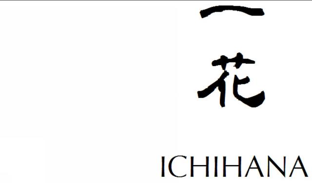 商標登録5733067