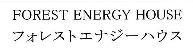 商標登録5465132