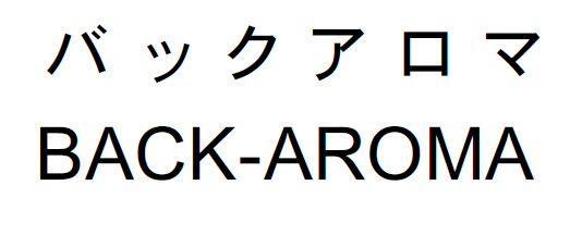 商標登録5550826