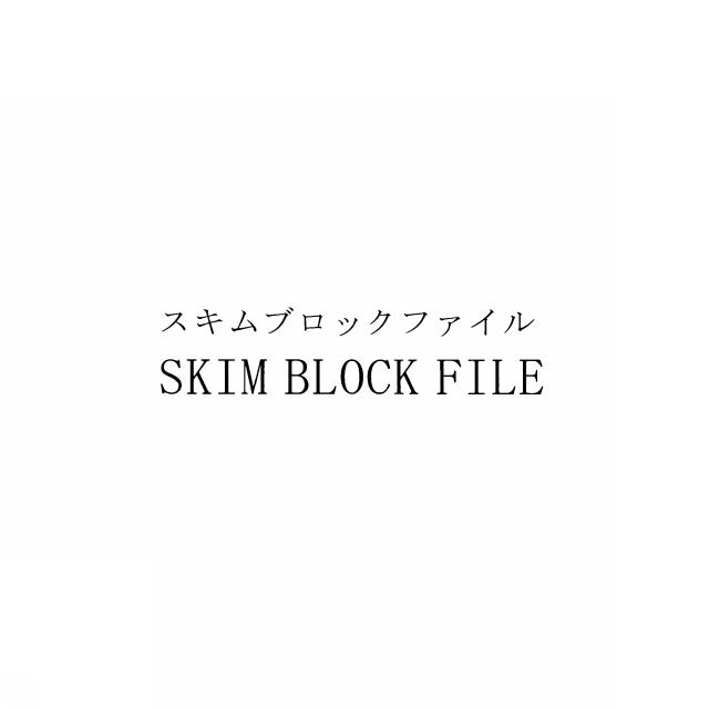 商標登録5293568