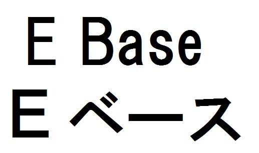 商標登録6065379