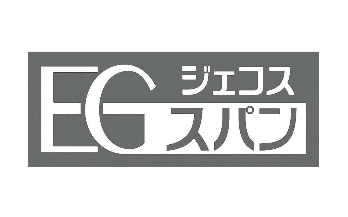 商標登録6828424