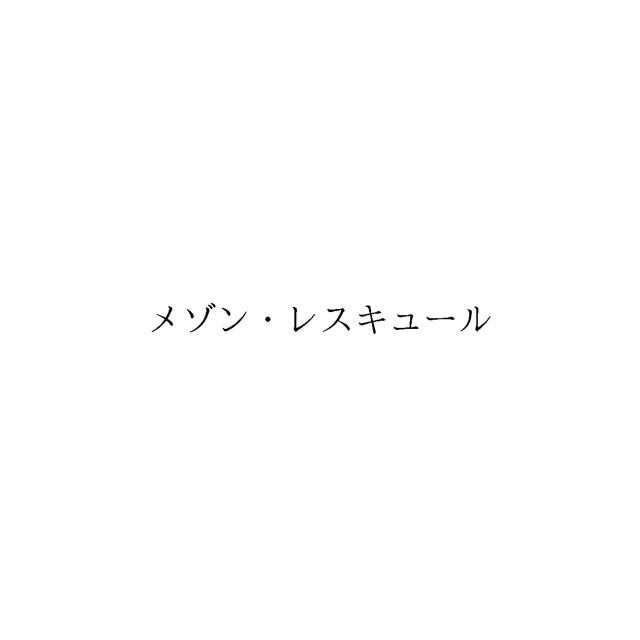 商標登録6719769