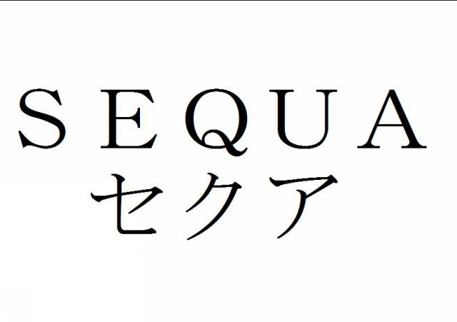 商標登録6065411