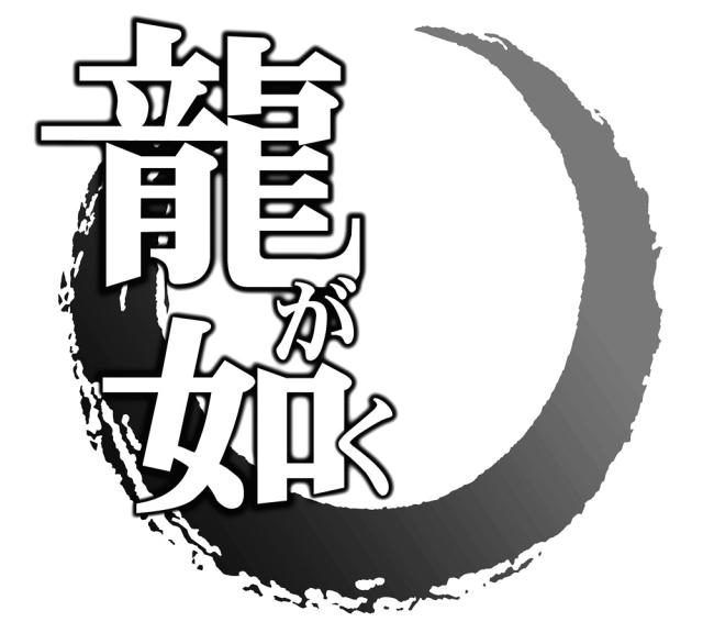 商標登録5550866