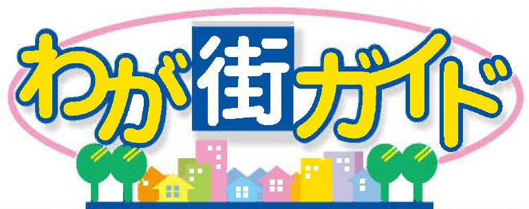 商標登録6884940