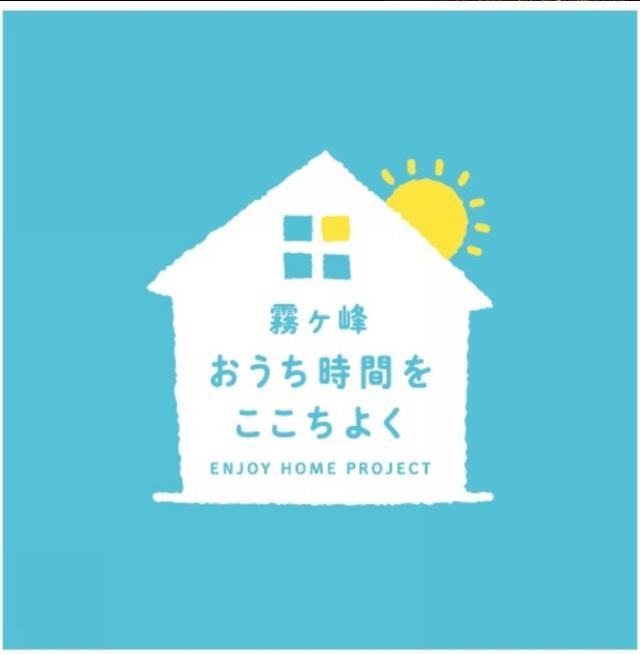 商標登録6389594