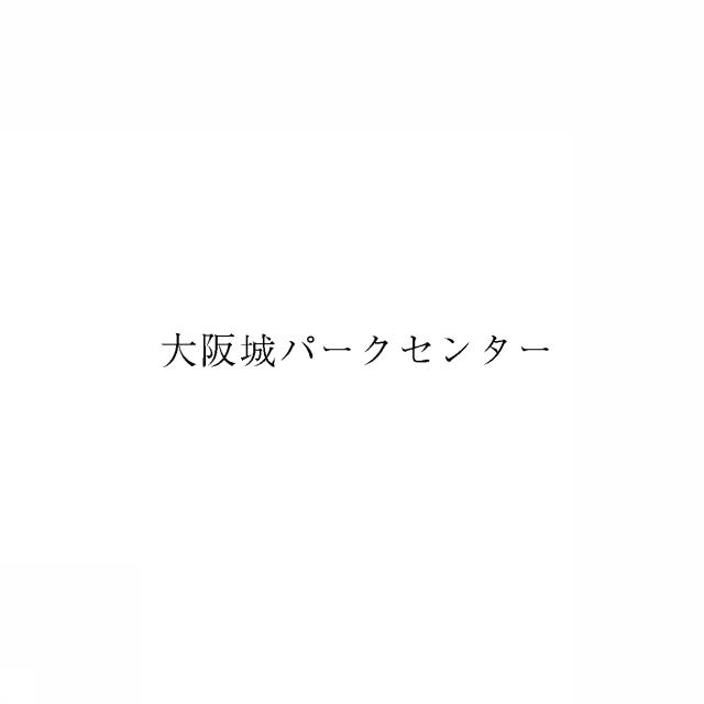 商標登録5991527