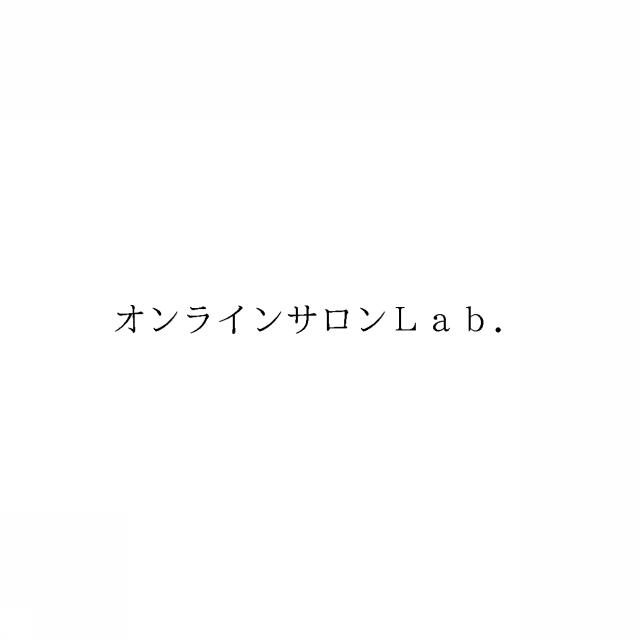 商標登録6719898