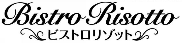 商標登録5733130