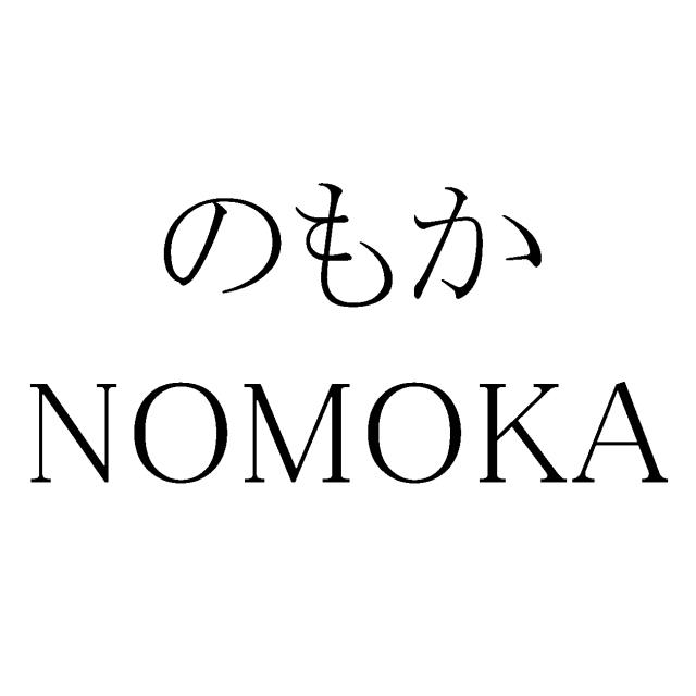 商標登録5293618