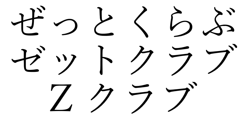 商標登録6828695