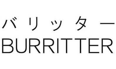 商標登録6065698