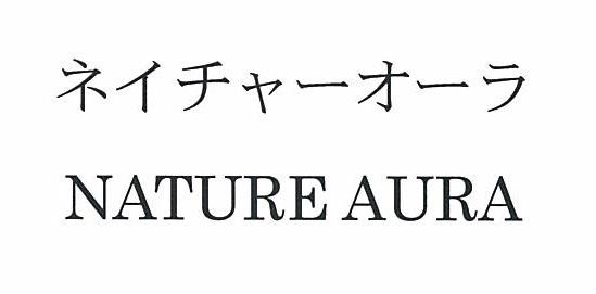 商標登録5383342