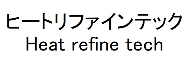 商標登録6828850