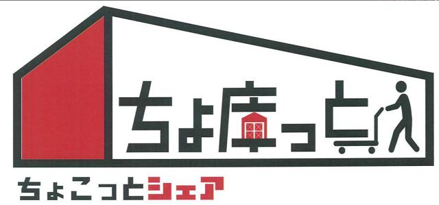 商標登録6267882