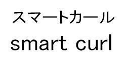 商標登録5644705