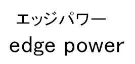 商標登録5644706