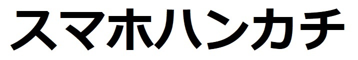 商標登録6828872