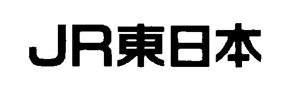 商標登録5991929