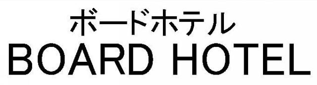 商標登録6168464