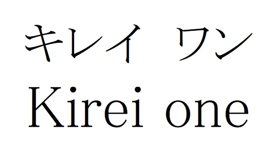 商標登録6549453