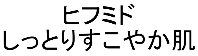 商標登録6943223
