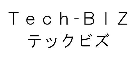 商標登録6168511