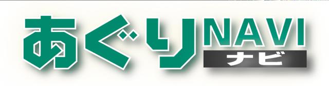 商標登録5550969