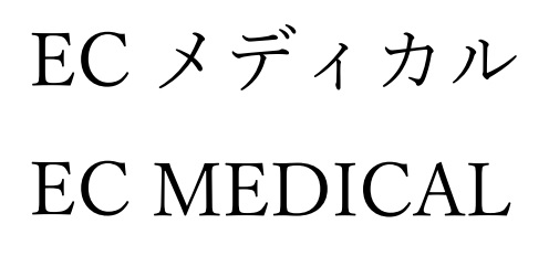 商標登録6720315