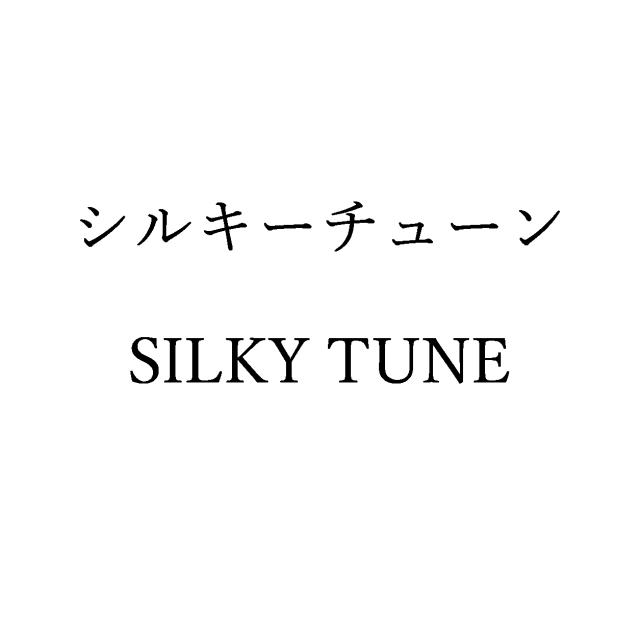 商標登録6943308