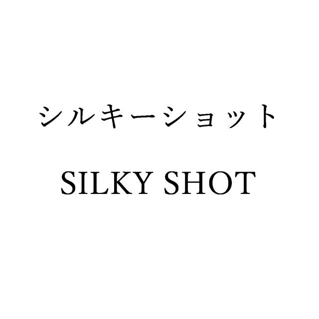 商標登録6943309