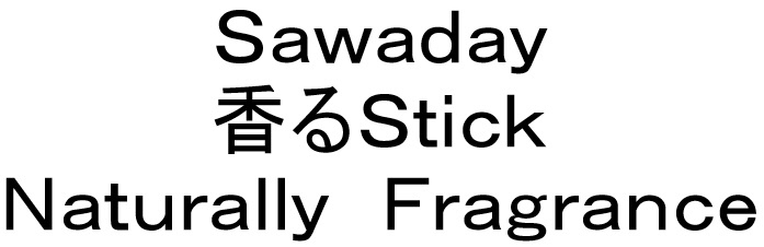 商標登録6943319