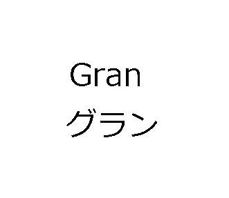 商標登録6168613