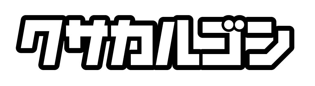 商標登録6829083