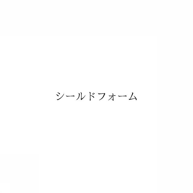 商標登録6331904