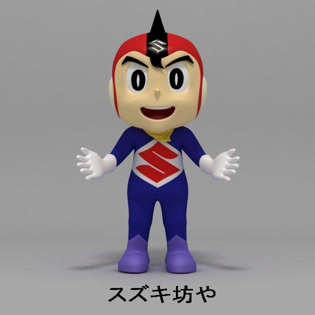 商標登録5733256