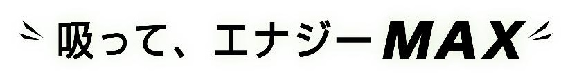 商標登録6829131