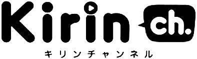 商標登録5992195