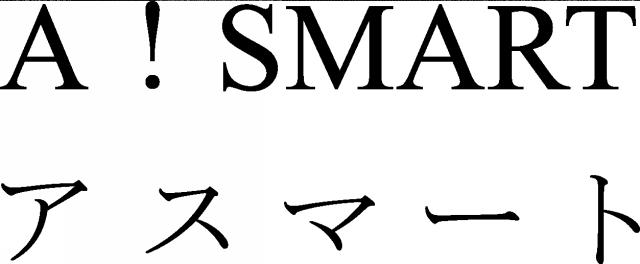 商標登録6066215